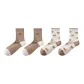4 Pack (Embroidery Bear *2+All over Print Bear *2)