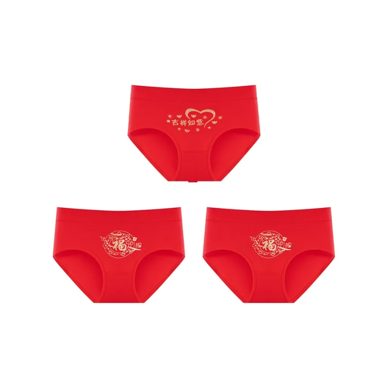 Ordifen Underpants Women's 3 Pack-0