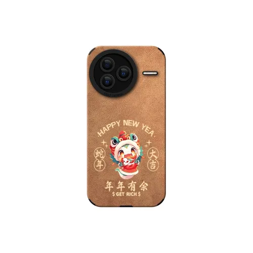 KEXINSHENG Phone Cases