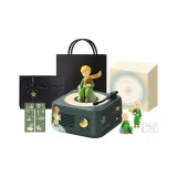 Vintage Green (Black Gold Box+The Little Prince Random Ornament)