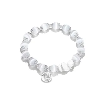 JOYDINNY Glass Cat Eye Bracelets Unisex