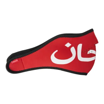 Supreme Arabic Logo Neoprene Facemask
