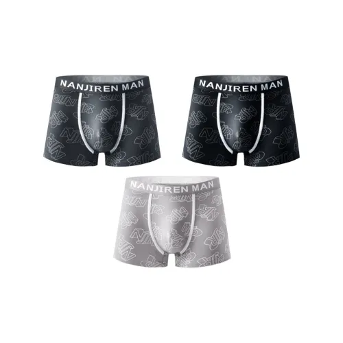 Qiao Ni Tong Underpants Men's 3 Pack