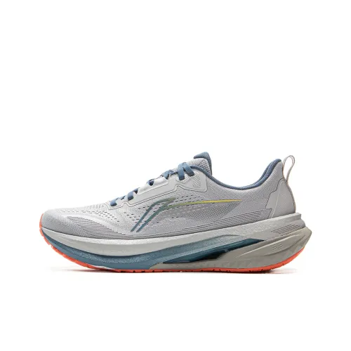 LINING Wugui 5S 5.0 Running Shoes Men Low Top Crystal Gray