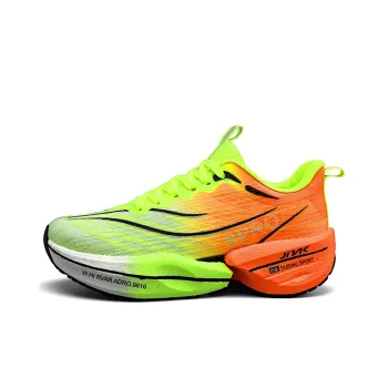 Kinglake Kids' Running Shoes Grade School