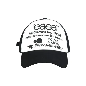 IOTS Korean Style Literary Antique Trendy Baseball Caps Unisex