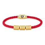 Chinese Zodiac Tiger (Dog, Tiger, Horse) Red