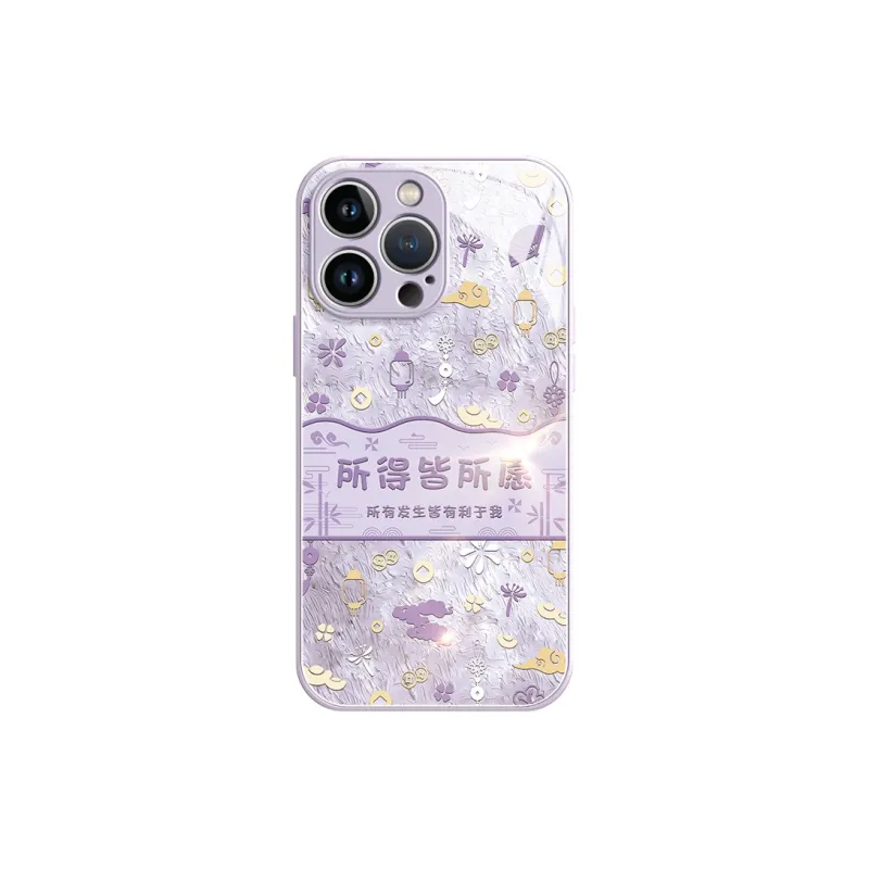 Lingtao Phone Cases-24
