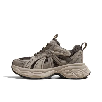 KODI Anti Slip Wear Resistant Low Top Chunky Sneakers Women's