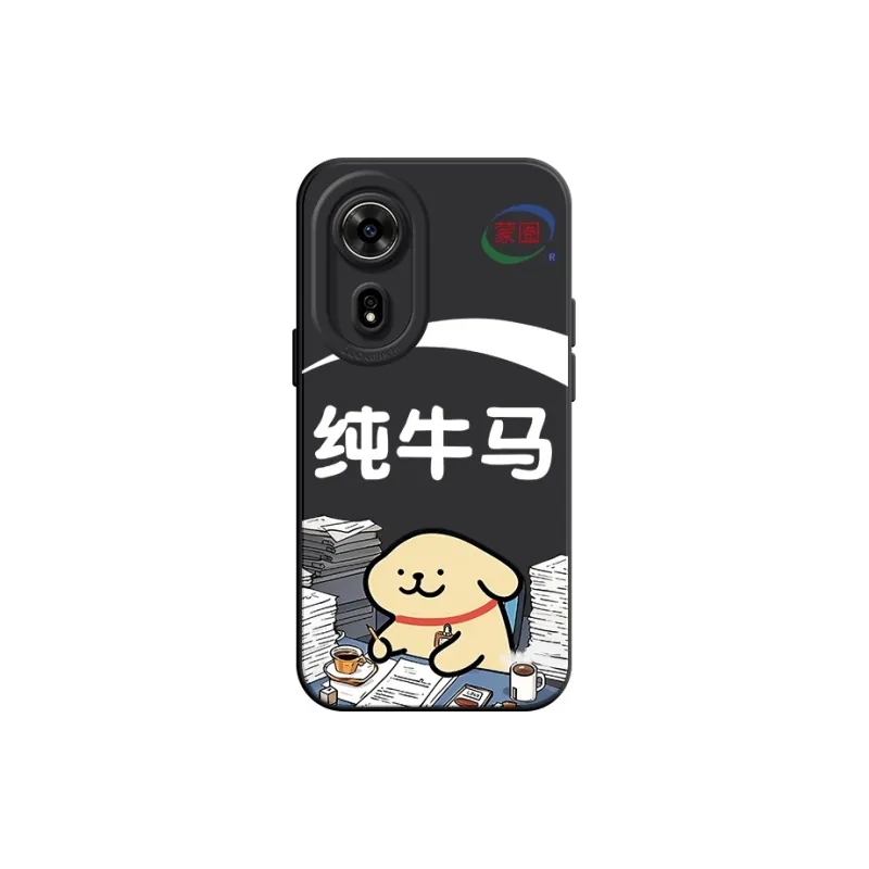 KEXINSHENG Phone Cases-6