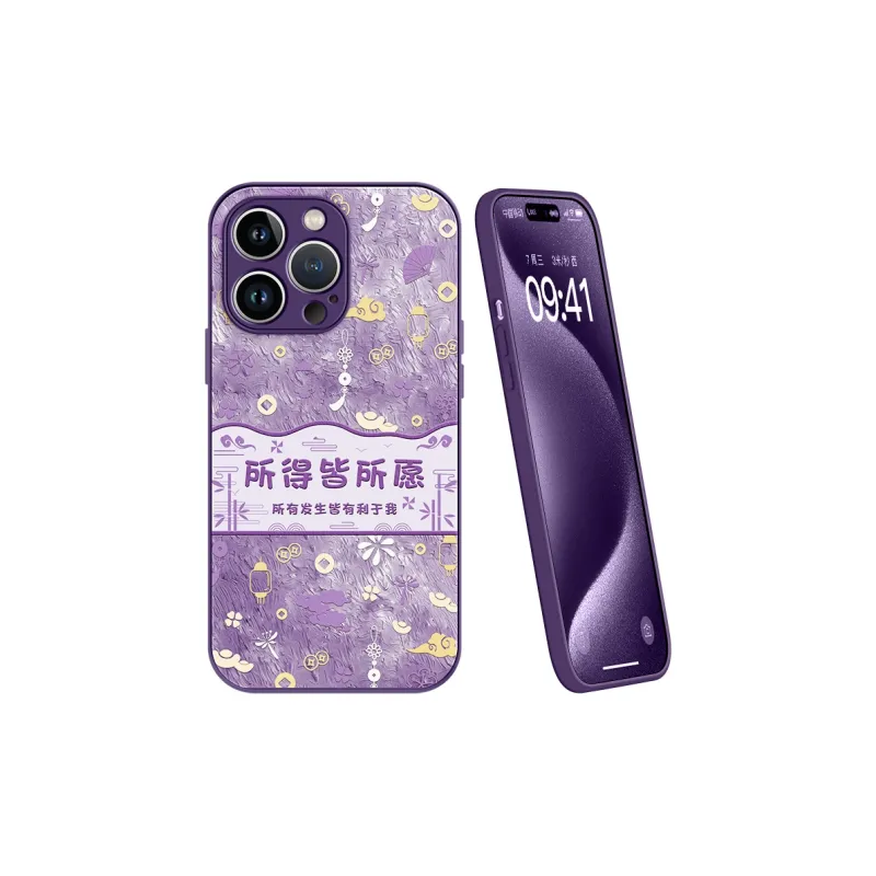 Lingtao Phone Cases-2