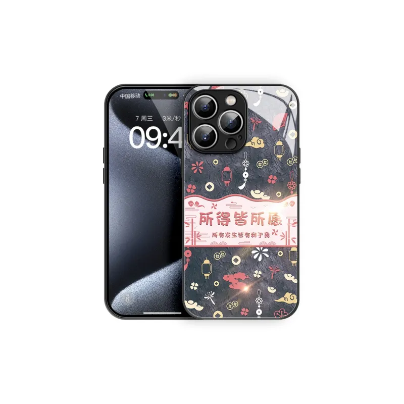 Lingtao Phone Cases-16