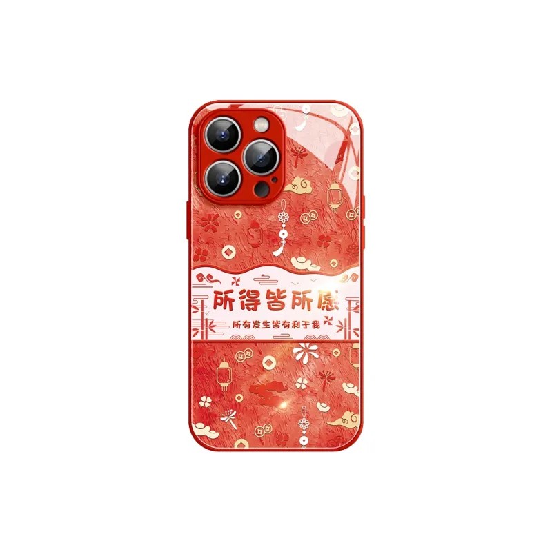 Lingtao Phone Cases-6
