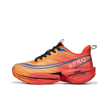 Kinglake Cushioning Abrasion Resistant Rebound Breathable Low Top Kids' Running Shoes Orange Teenagers