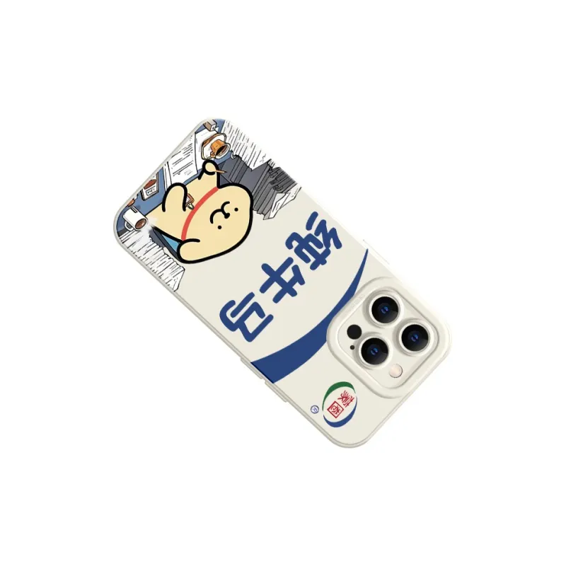 KEXINSHENG Phone Cases-12