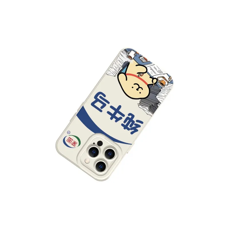 KEXINSHENG Phone Cases-13