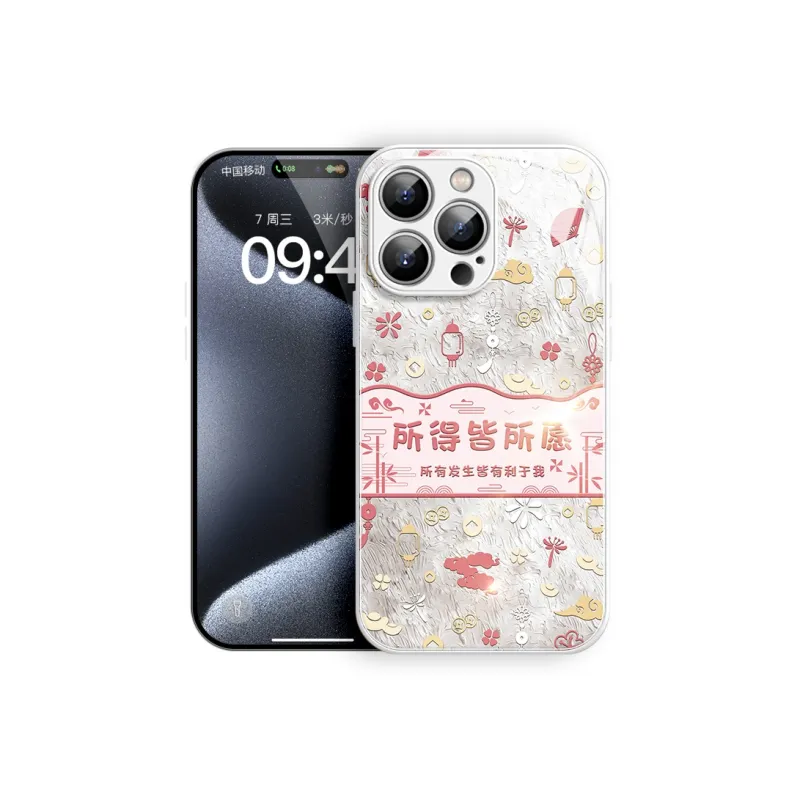 Lingtao Phone Cases-19