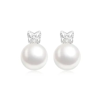 Abyb Charming Shell Pearl Earrings Women's