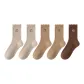 5 Pack (Khaki X2+Camel X2+Dark Coffee)