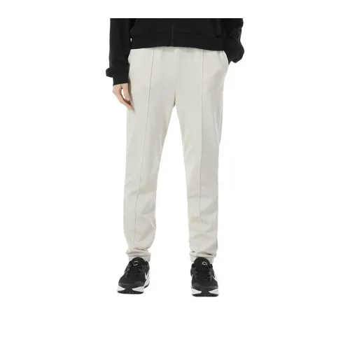 Nike Knitted Sports Pants Women's Beige Yellow