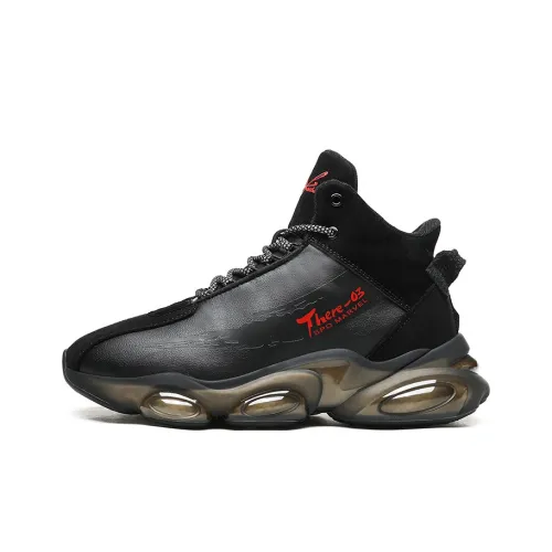 JANECO Slip Resistant High Top Casual Shoes Men's