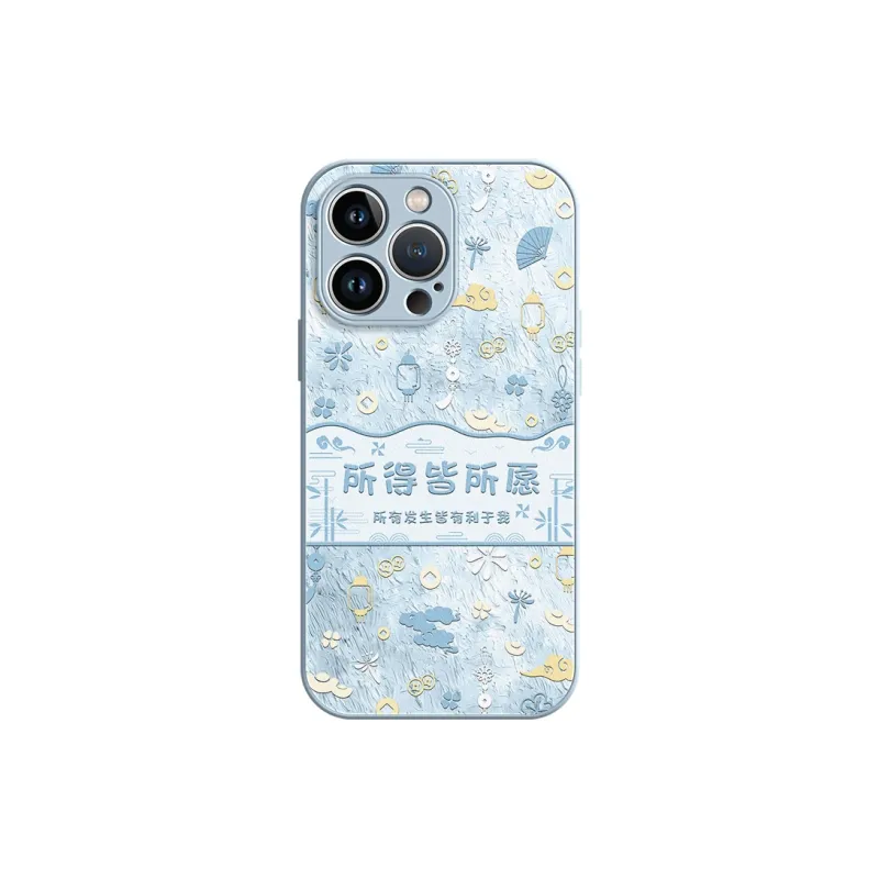 Lingtao Phone Cases-3