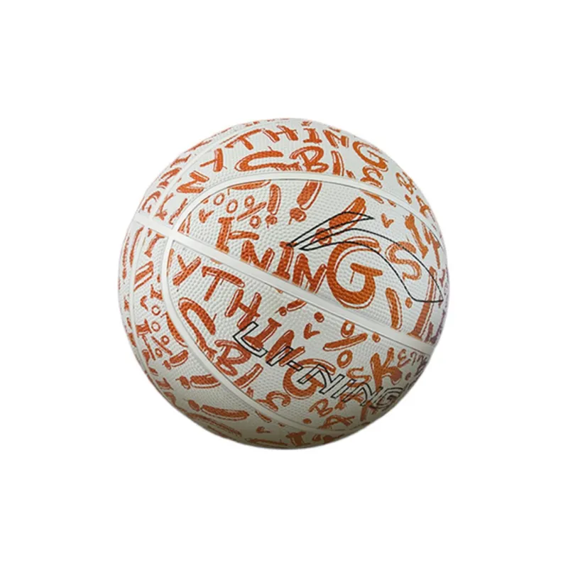 LINING YOUNG Basketball YBQV005 Rubber Basketball White Full Print Size 5 Training Kids'-2