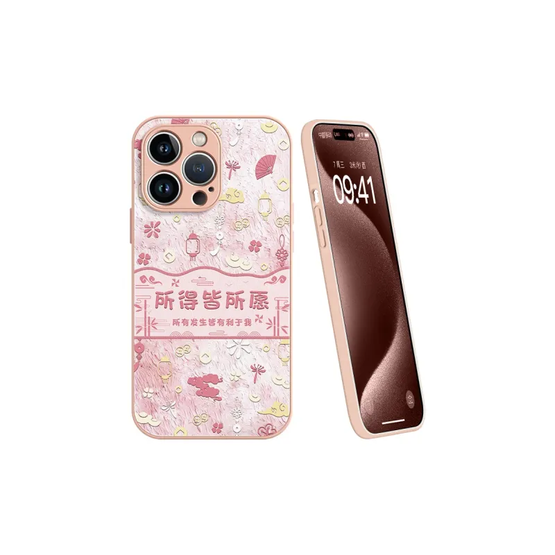 Lingtao Phone Cases-11
