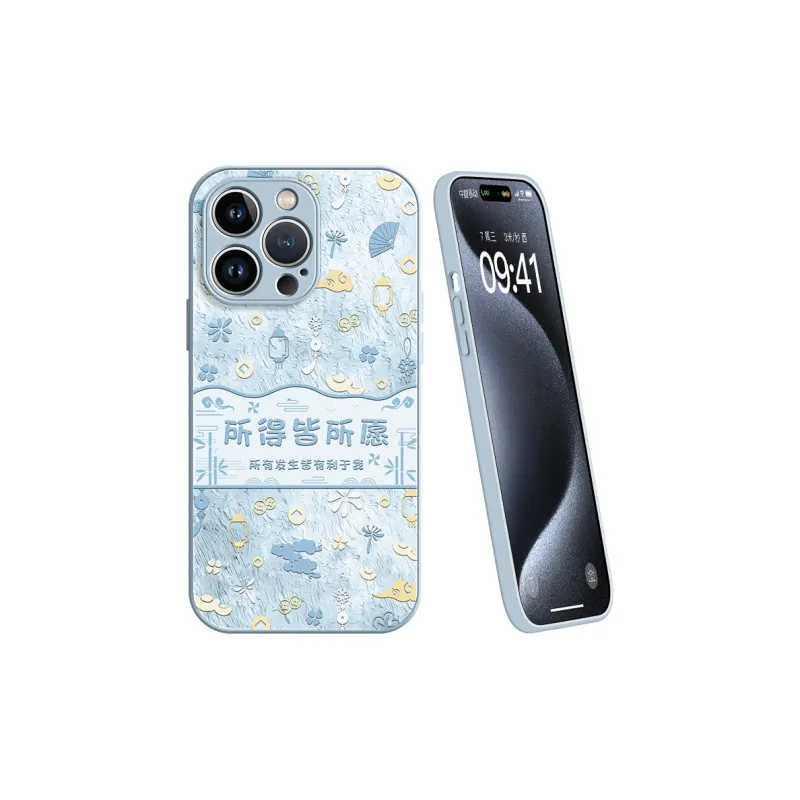 Lingtao Phone Cases-5