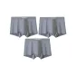 3 Pack (Silver Gray+Silver Gray+Silver Gray)