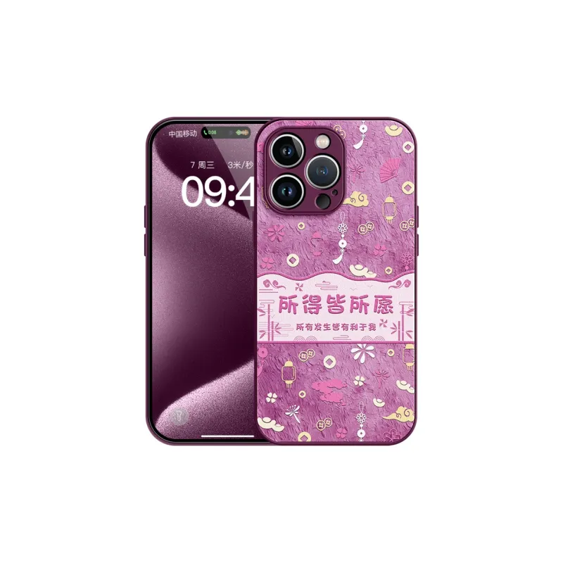 Lingtao Phone Cases-28