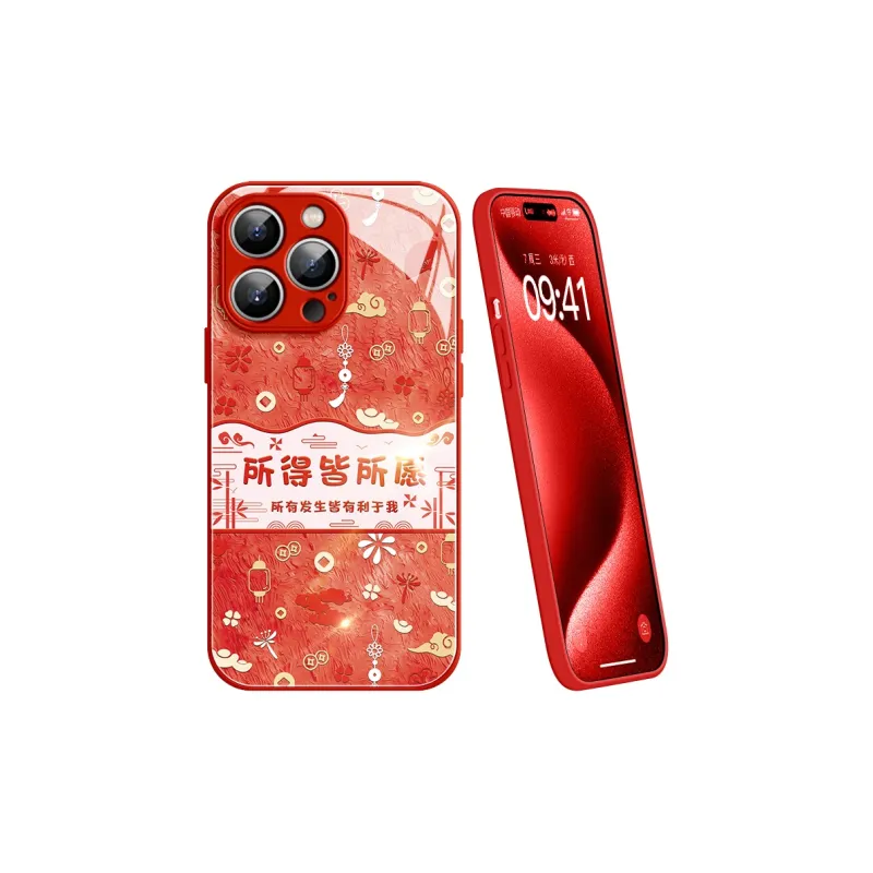 Lingtao Phone Cases-8