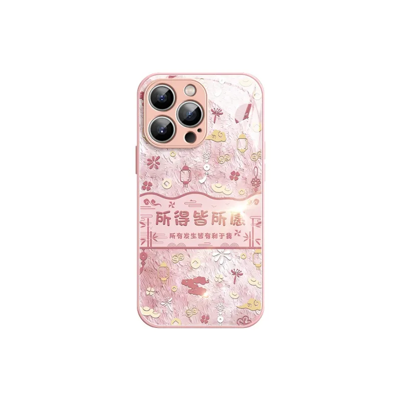 Lingtao Phone Cases-9