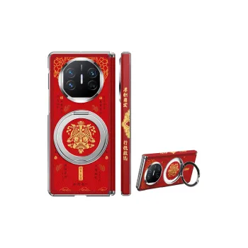SUPER MOUSE Phone Cases