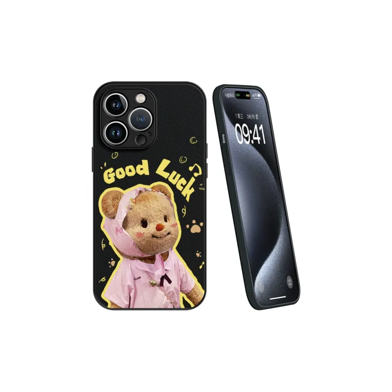 Lingtao Phone Cases-7