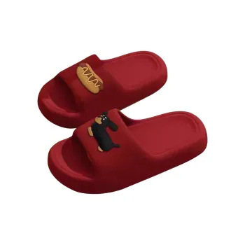 Avonlee Slippers / Home Slippers
