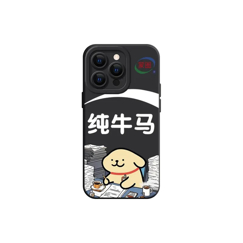 KEXINSHENG Phone Cases-6