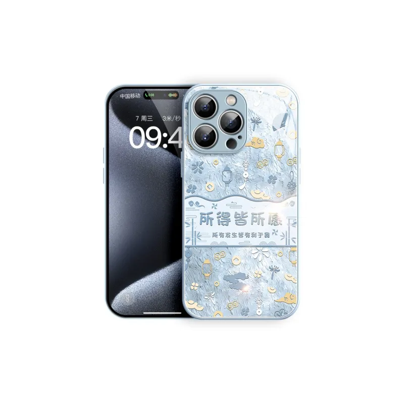Lingtao Phone Cases-4