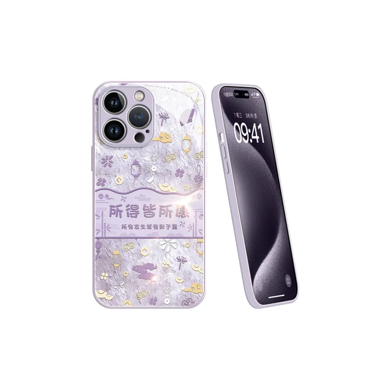 Lingtao Phone Cases-26