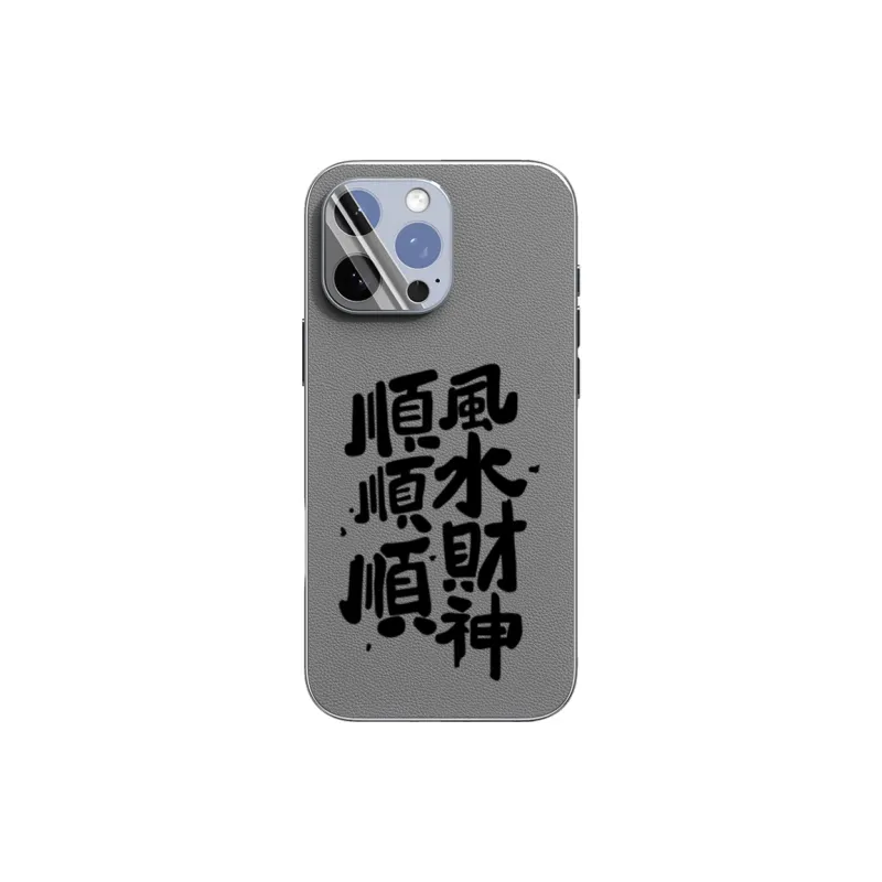 SCUD Phone Cases-0