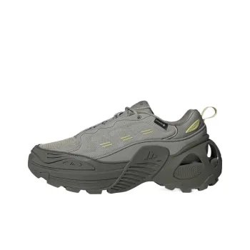 Adidas Wonder Runner Slip Resistant Low Top Running Shoes Unisex Strata Olive Green Light Gold Pebble Silver Gray