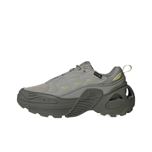 Adidas Wonder Runner Slip Resistant Low Top Running Shoes Unisex Strata Olive Green Light Gold Pebble Silver Gray