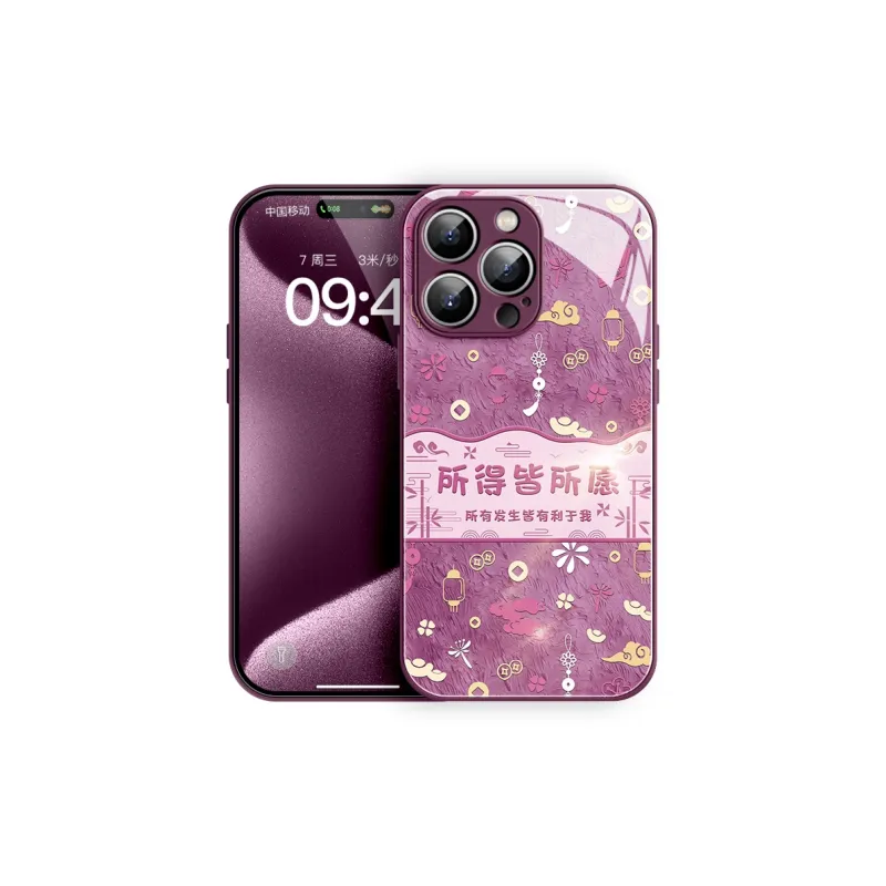 Lingtao Phone Cases-28