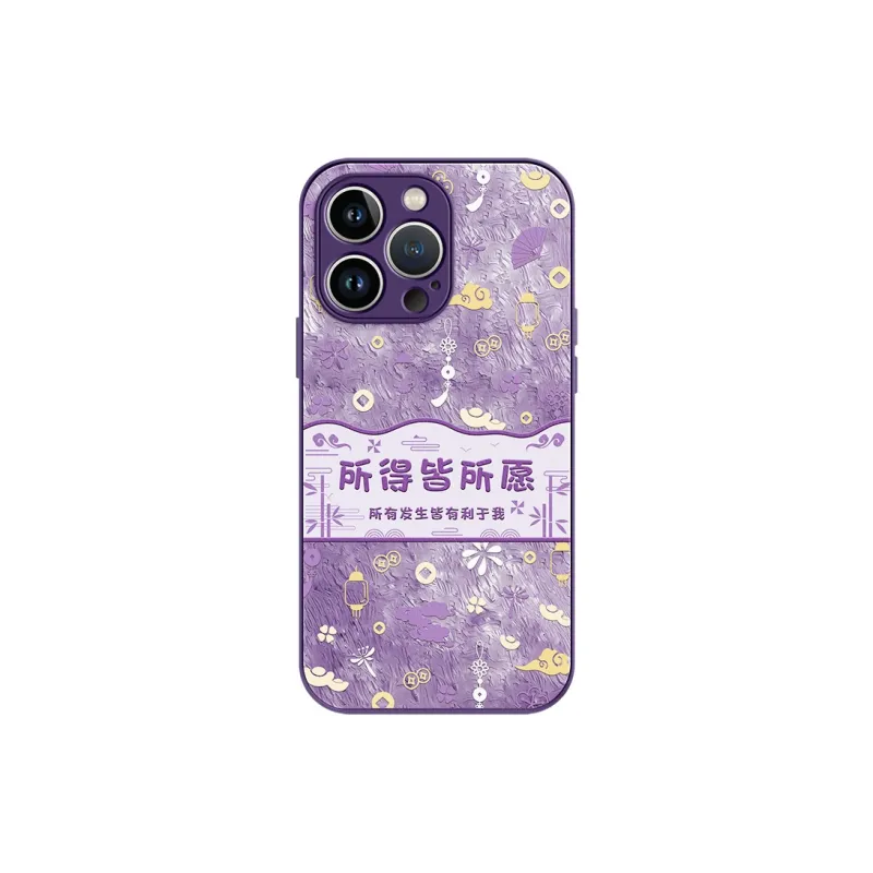Lingtao Phone Cases-0
