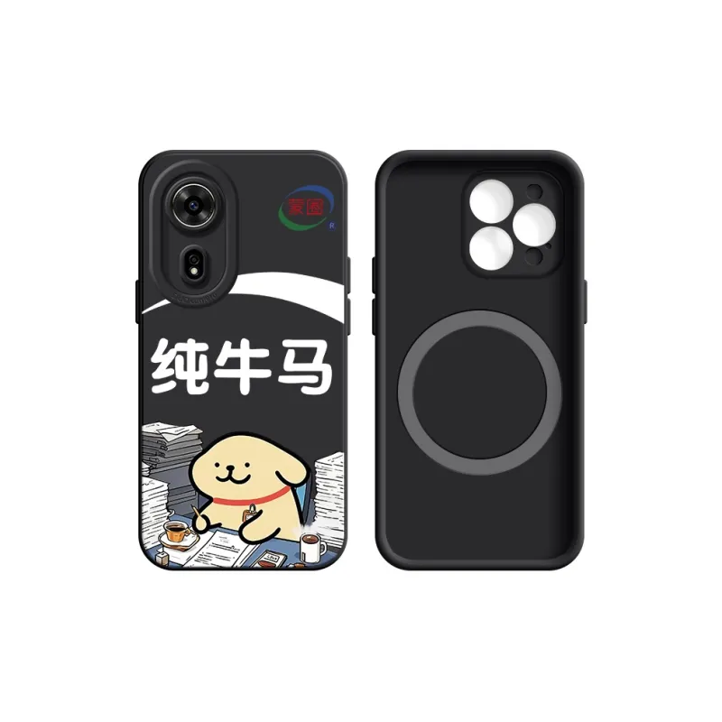 KEXINSHENG Phone Cases-5