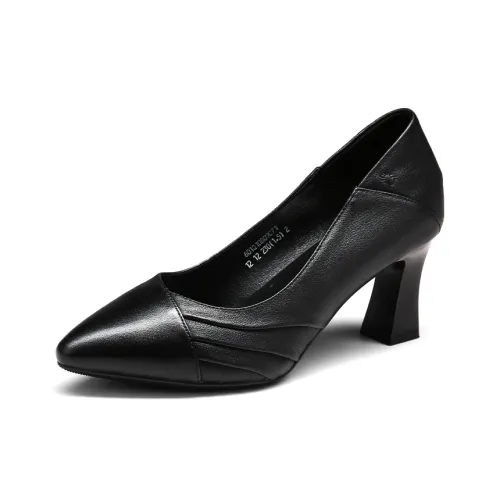 Spider King High Heels 6cm Women's Black