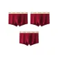 Good Fortune and Prosperity+Blossoms Bring Prosperity+Zhao Cai Jin Bao[3 Pack]