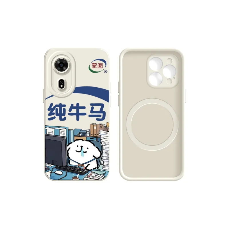 KEXINSHENG Phone Cases-15