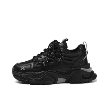 YUZHAOLIN Low Top Chunky Sneakers Men's