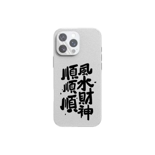 SCUD Phone Cases